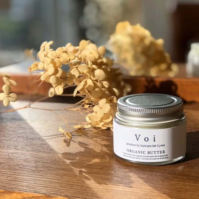 Voi organic hair balm の容器